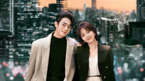 你比星光美丽 Bild 3