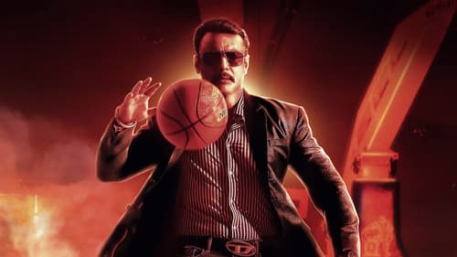 ಕ್ರಾಂತಿ Bild 1