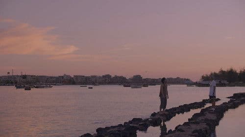 潮汐平行时 Bild 2