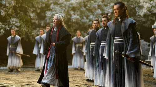 倚天屠龍記之九陽神功 Bild 4