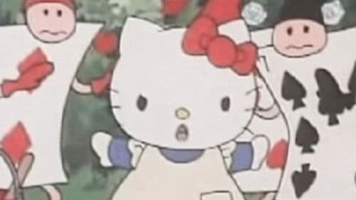Hello Kitty in Alice in Wonderland Bild 6