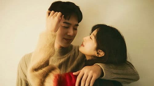 The Interest of Love Bild 7