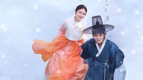 꽃선비 열애사 Bild 5