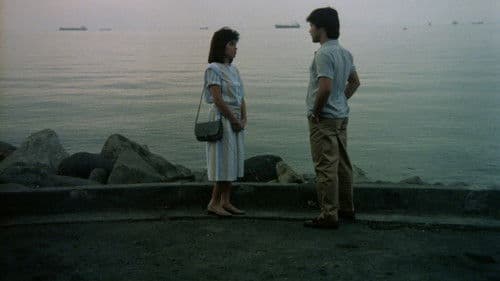 Hindi Nahahati ang Langit Bild 2