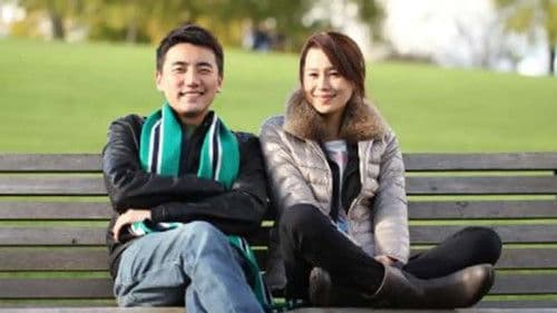 走過浮華大地 Bild 2