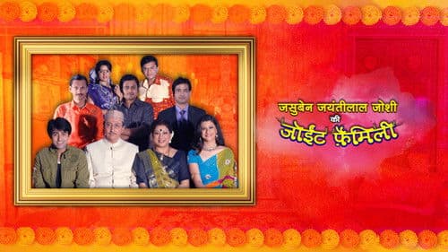 Jasuben Jayantilaal Joshi Ki Joint Family Bild 1