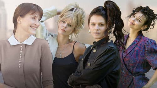 Тут і тепер Bild 1