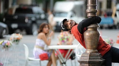 ఊసరవెల్లి Bild 3