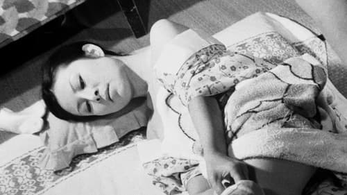 新未亡人下宿　いろ色教えます Bild 1