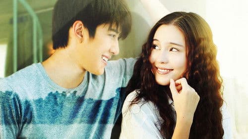 วุ่นนัก รักเต็มบ้าน Bild 1