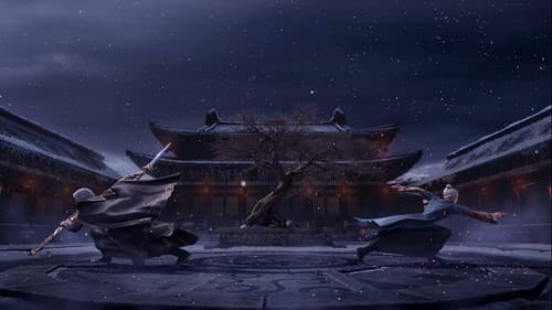 少年歌行之暗河传 Bild 6