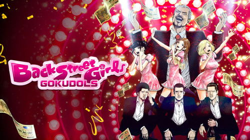 Back Street Girls -GOKUDOLS- Bild 3