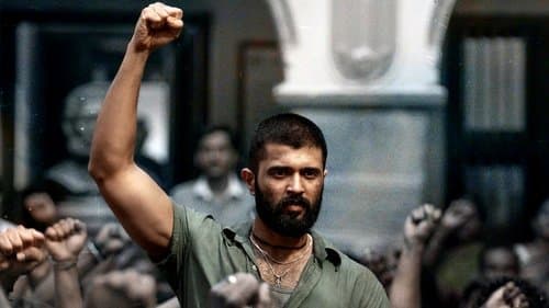 కింగ్డమ్‌ Bild 1