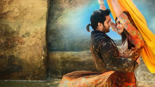 హార్ట్ అటాక్ Bild 2