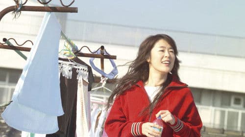 やわらかい生活 Bild 3