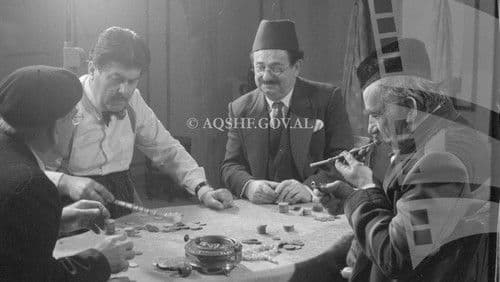 Historiani dhe Kameleonët Bild 1