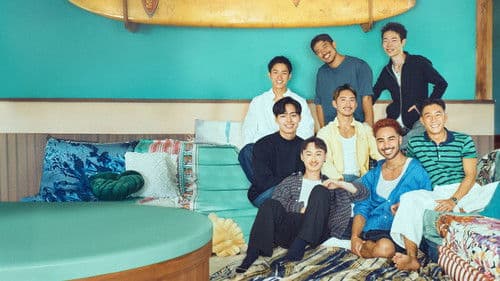 The Boyfriend Bild 2