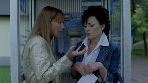 Неидеальная женщина Bild 2