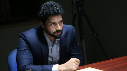 மீண்டும் வா அருகில் வா Bild 5