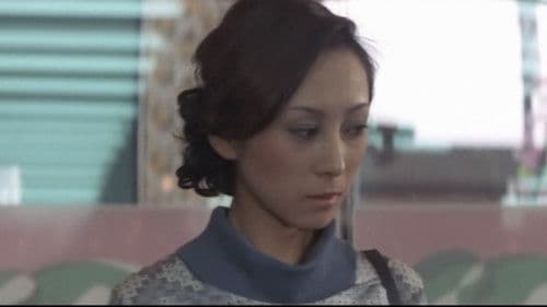 高校エロトピア　赤い制服 Bild 2