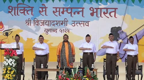 Indien - Hass als Ideologie Bild 5