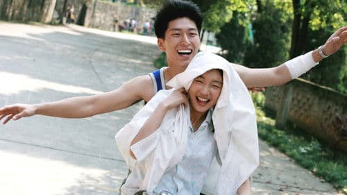 Der Baum der Helden Bild 4