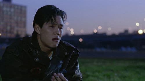 젊은 남자 Bild 1