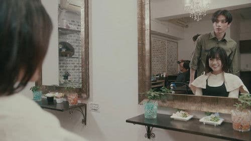 お雛様のヘアカット Bild 1