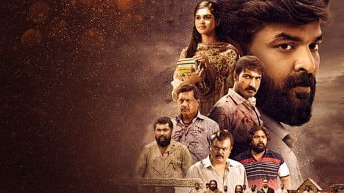 வீரபாண்டியபுரம் Bild 5