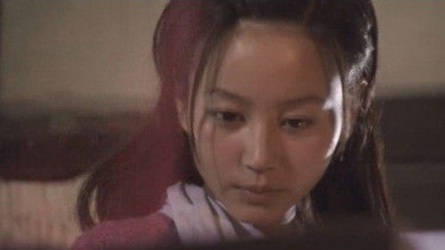 東京大空襲 Bild 1