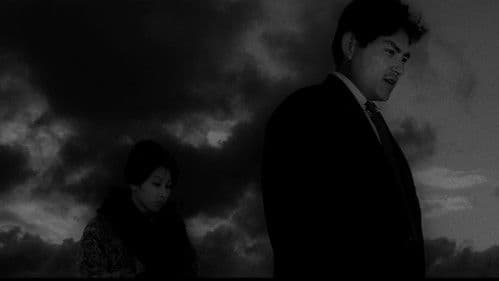 ゼロの焦点 Bild 8