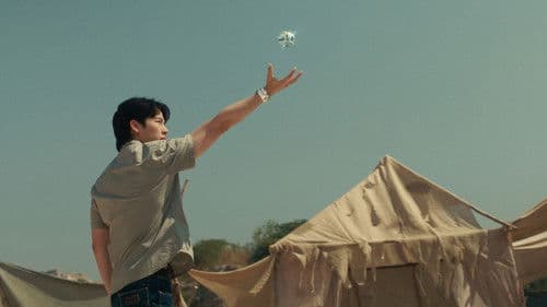 Project Genesis Bild 2