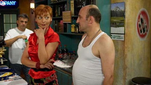 Lud, zbunjen, normalan Bild 5