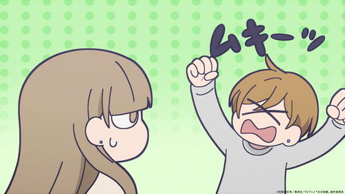 The Ramparts of Ice Bild 5