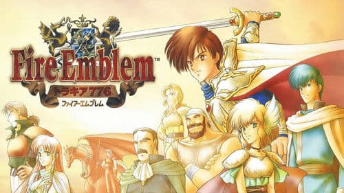 ファイアーエムブレム 紋章の謎 Bild 3