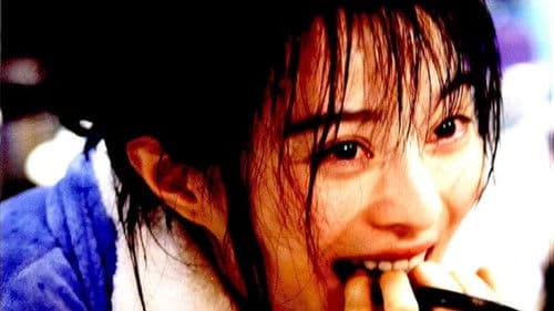 Lost in Beijing - Alles ist möglich Bild 4