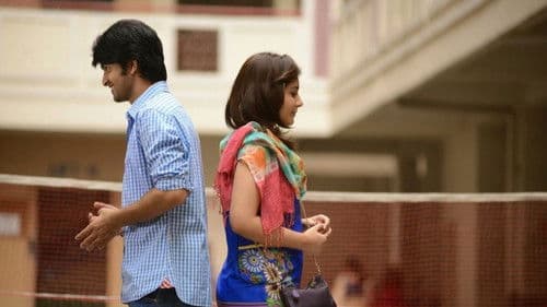 ఊహలు గుసగుసలాడే Bild 3