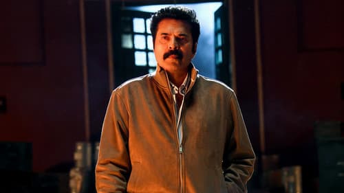 ఏజెంట్ Bild 4