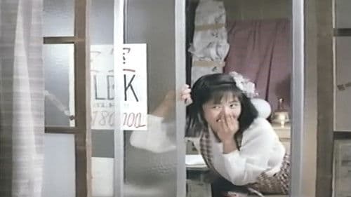 痴漢電車　快感車内 Bild 3