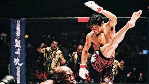 我的拳王男友 Bild 2