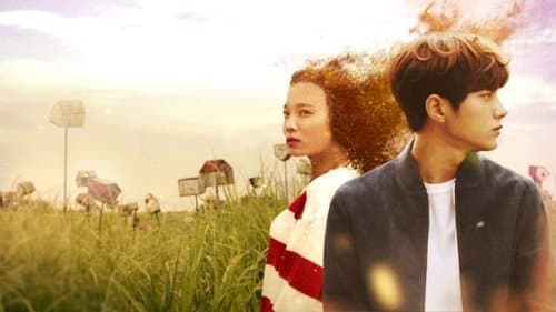 헤어진 다음날 Bild 3