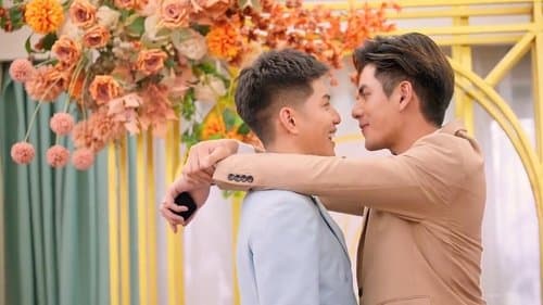 รักเราเท่าจักรวาล Bild 5