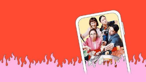 何百芮的地獄毒白 Bild 3