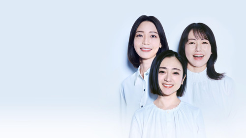 夫よ、死んでくれないか Bild 1