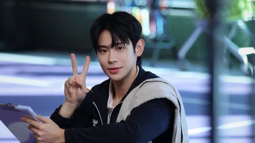 네 원수를 잊지 마라 Bild 1