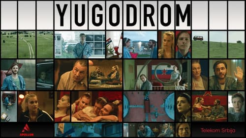 Yugodrom Bild 1