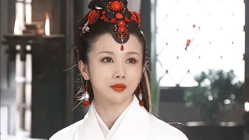 孔雀东南飞 Bild 1