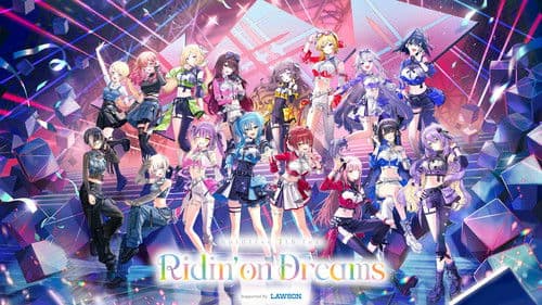hololive 7th fes. Ridin’ on Dreams Day 3 Stage 4 Bild 1