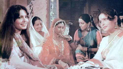 काला पत्थर Bild 2