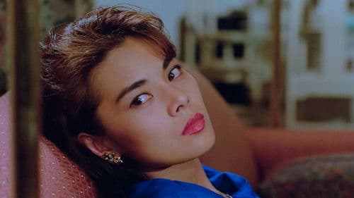 나는 너를 천사라고 부른다 Bild 1